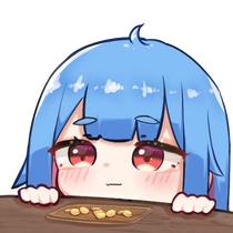 Suuru